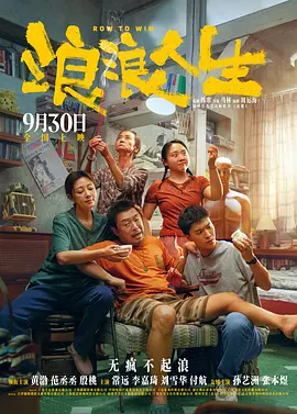 污污的网站在线